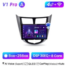 파인드라이브ai2