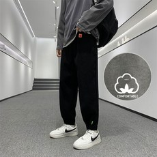 남자청바지3종