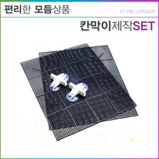 //상품명