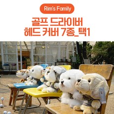 호도호랑이
