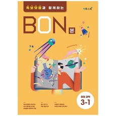 족보닷컴문제집