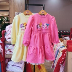 8d4b84db4fe6967dc4aca02cb64a53314e194e6336eae46f1dc7779e4b52.jpg