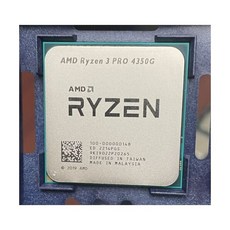 AMD 라이젠 3 프로 4350G 컴퓨터 프로세서 4 GHz 4 코어 소켓 AM4 Tray