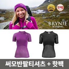 브린제 여성 슈퍼써모 반팔 티셔츠 베이스레이서 히트텍 발열내복