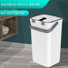 에어컨 물받이통 배수통 물통 벽걸이 에어컨 물받이 호스 물떨어짐 대용량 물받이백 손잡이, 1개, 기본 * 1개