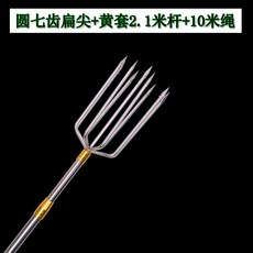c06e797aabfe76f8c706dbfa33971062f046e4f99a1cd0c52d6f4b6ceb49.jpg