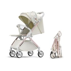 Trenana 유모차 발받침 라이더 액세서리 해외유모차 가벼운 화이트 블랙 초소형 폴드화이트 Q1275713, White, 1개