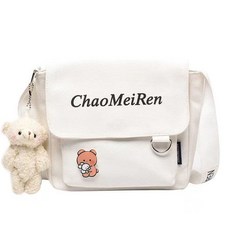 여학생 매신저백 고등학생 대항생 여중생 가방 크로스백