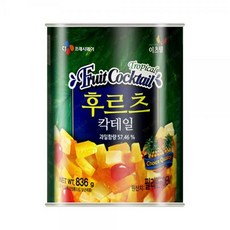 아이들과과일빙수만들기