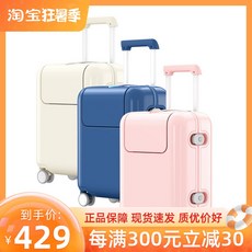 샤오미푸딩캐리어