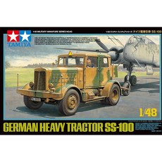 TM32593/1/48 독일군 중견인차 SS-100 (Heavy Tractor SS-100)