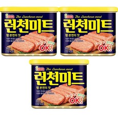 식물성런천미트