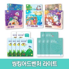 steam요리교육