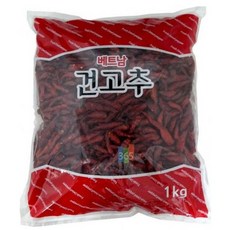 월남고추 베트남 통고추 건고추 땡초고추 1kg, 1개