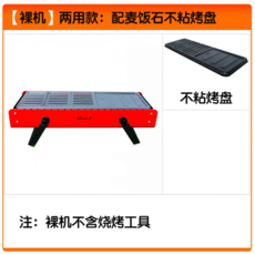 f60ea2d9aa8095ea386bba9831fc7a002cd4d9887b982b7133e33b7172d5.jpg