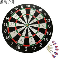 e0ec79c3211e07e6e7fec5aa99196cbeff4eb67beefe2f53996581b8d7e0.jpg