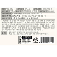 d42e772863b44a7ee0c0220a77f138ebacf0eaf12e420a2317276a5fb579.png