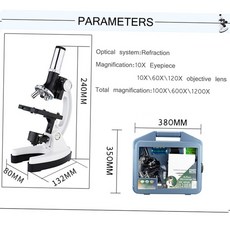 1200배율과학교구어린이현미경