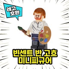아트오브레고