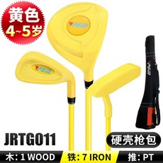 5세골프드라이버