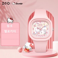 산리오손목시계