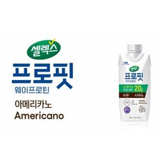 매일헬스뉴트리션