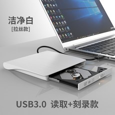 노트북시디룸