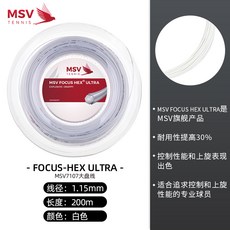c66e41544f87421fea33f4e7686a2da052693da861feecb26277d0778ac4.jpg