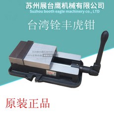 삼천리바이스6인치