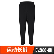 ab44a324e0639d022c4f3af1894a61d9e8a2f3070bbf9d565cd8ab1fd5cf.jpg
