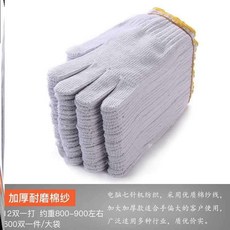 81ac5b685d538f6a25aa53c59b128766e1931e43daf4374ef8557ae91d1f.jpg