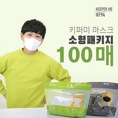 브레스마스크소형