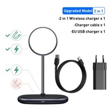 baseus헤드폰스탠드