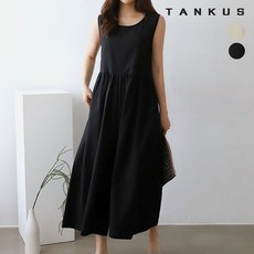 린넨민소매점프수트