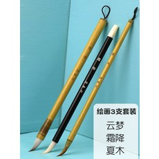 인테리영 형물지 필산 귀신 속세에 대한 미련 옥을 다루다 초보자 입문 국화 핸드메이드 꺾자 깔다 색깔 세밀화 묘사함 슬림, 구름이 꿈이다 ，서리가 내리다 ，여름