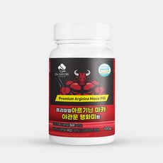 고함량 프리미엄 아르기닌 마카 야관문 팽화미 환 블랙마카, 1개, 100g