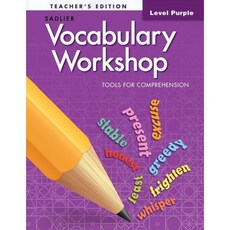 Vocabulary Workshop Tools for Comprehension Purple (G-2) : Teacher