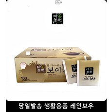 여성 주부 다이어트 보이차 100티백 몸따뜻해지는전통차 고소한차류 한방차 분말, 茶농원 보이차100티백