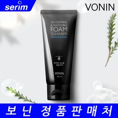 보닌 오일 컨트롤 앤 수딩 폼 클렌저 100ml