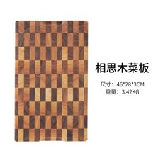 281ffda06e6a2c23d263b01d707aec9996edc241d2c75fff05f83638d5a1.jpg
