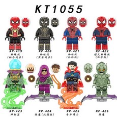 90856444712b98168d40685f3b7d8b5935916e9242171636211cd81186c3.jpg