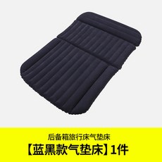 차박 매트 익스플로러 f150 에어매트 대체노키 백업-82248, 02.블루블랙:쿠션패드, 단일옵션