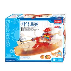 아카데미과학로봇만들기