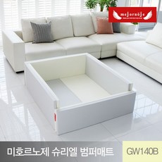 0e3a8650d5e797c68666f4cc51a59338c4d045cef84e17a71b28d75ad72b.jpg