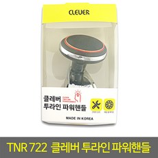 류금숙숏매트투라인