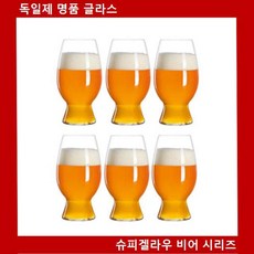 23b7fef72abe9c5e14875c1d895a6a5076496a3d65345791d85381d21cc8.jpg