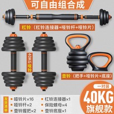 ec5732bd3334bab9653672dd25815608b8051e823d8db46b0800be178bb1.jpg