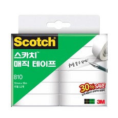 스카치 매직 테이프 세이빙팩 12mm 810R-12, 12개입