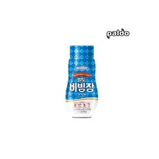 올가식혜