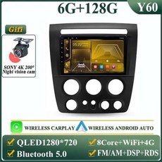 멀티플레이어 PMP 차량용 스테레오 헤드 유닛 GPS 네비게이션 라디오 허머 H3 1 2005 2010 용 안드로이드 13 DVD NO 2DIN, 5) 6128G CAM